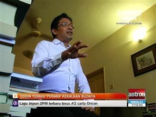 Wira AWANI: Eddin Khoo teraju 'pusaka' kekalkan budaya