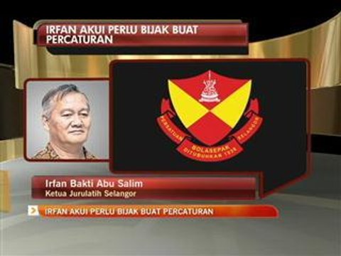 Irfan akui perlu bijak buat percaturan