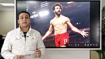 عاجل.. محمد صلاح يجدد لـ ليفربول بـ450 ألف استرليني.. و3 أزمات تواجه موسيماني ضد صنداونز وفيريرا يتحدث عن الأهلي