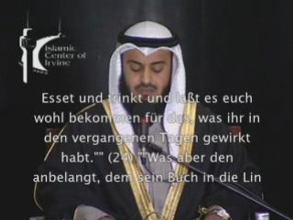 Surah Al Haaqah - Sheikh Mishary Al-Afasy