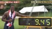 Justin Gatlin bat le record du monde du 100 mètres d'Usain Bolt !