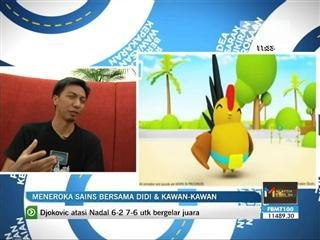 Meneroka sains bersama Didi & kawan-kawan