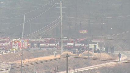 "거주지·금강송은 지켰다...산세 험한 응봉산 주변은 여전히 위험" / YTN