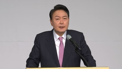 윤석열 "오직 국민 뜻 따를 것...의회와 소통, 야당과 협치" / YTN