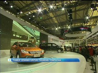 Pamer jenama untuk pasaran tempatan