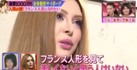 Cette Japonaise a eu recours à 30 chirurgies esthétiques pour se transformer en poupée