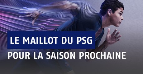 PSG : le maillot domicile pour la saison 2016-2017 révélé