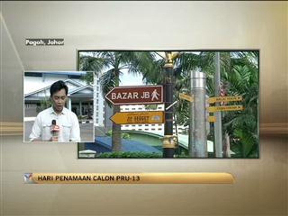 Perkembangan PRU-13: Pagoh, Johor