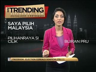 Facebook: Election Cereals sempena PRU13
