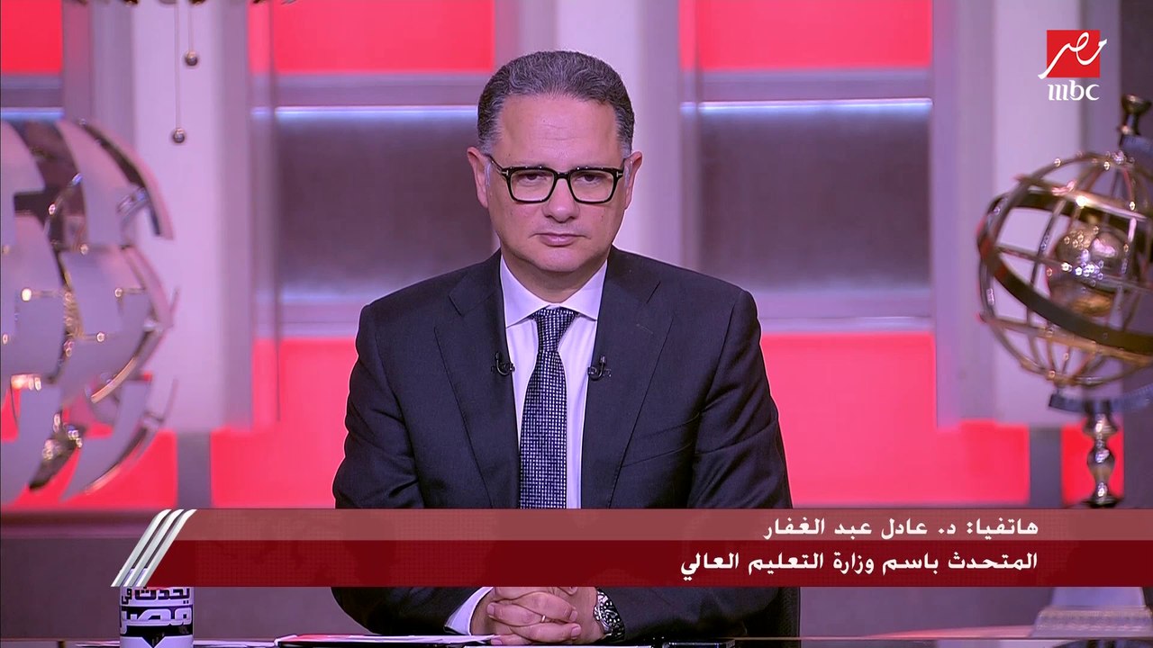 مجلس الوزراء يوافق على قبول تحويل الطلاب المصري...