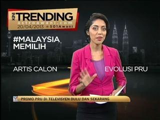 Promo PRU di televisyen dulu, sekarang