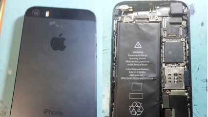 iPhone 5S : un flash dual-LED pour le prochain smartphone d'Apple ?