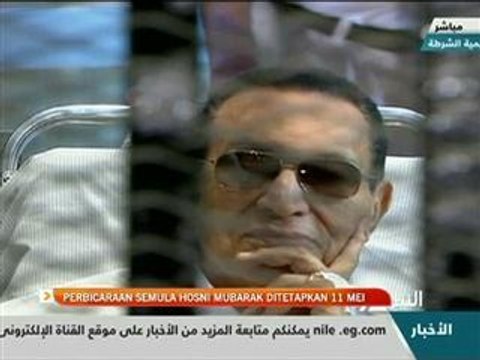 Perbicaraan semula Hosni ditetapkan 11 Mei