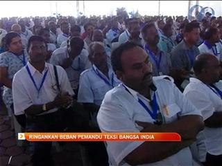 Skim pinjaman khas pemandu teksi