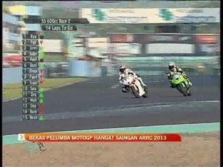 Bekas pelumba MotoGP hangatkan ARRC 2013