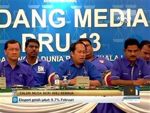 Calon muda beri imej remaja