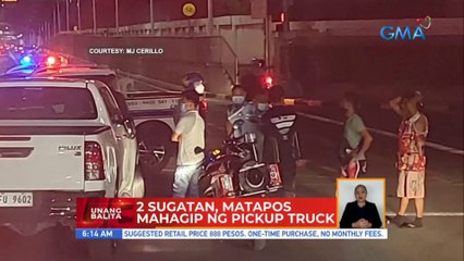 2 sugatan, matapos mahagip ng pickup truck sa Makati | UB