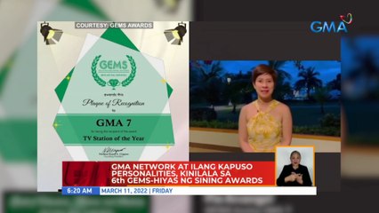 GMA Network at ilang Kapuso personalities, kinilala sa 6th GEMS-Hiyas ng Sining Award | UB