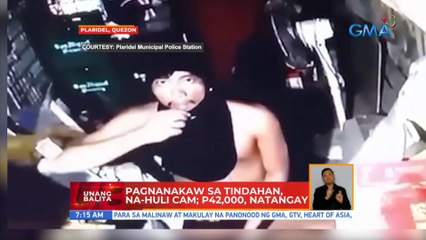 Pagnanakaw sa tindahan sa Plaridel, Quezon, na-hulicam; P42,000, natangay | UB