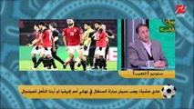 هادي خشبة: كيروش هيكون في مشكلة لو اعتمد على صلاح لوحده