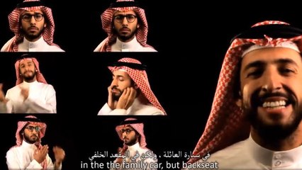 No Woman, No Drive : Une chanson parodique pour soutenir les Saoudiennes fait le buzz