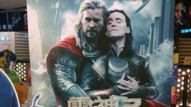 Thor 2 : Un cinéma chinois affiche par erreur un poster parodique du film