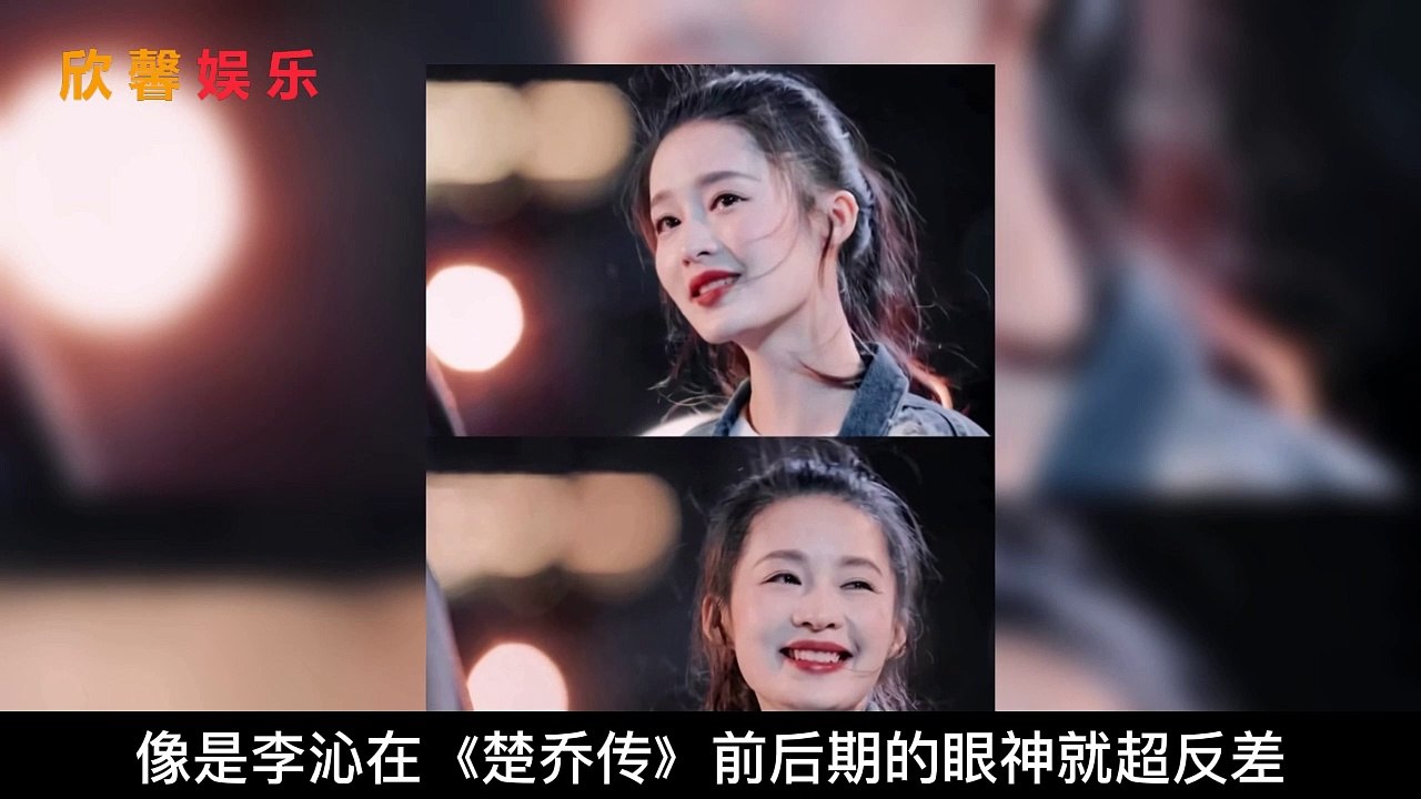 9位眼技超强女神！孙俪靠眼神黑化，李沁「眼神杀」绝美，周迅眼神满满故事感