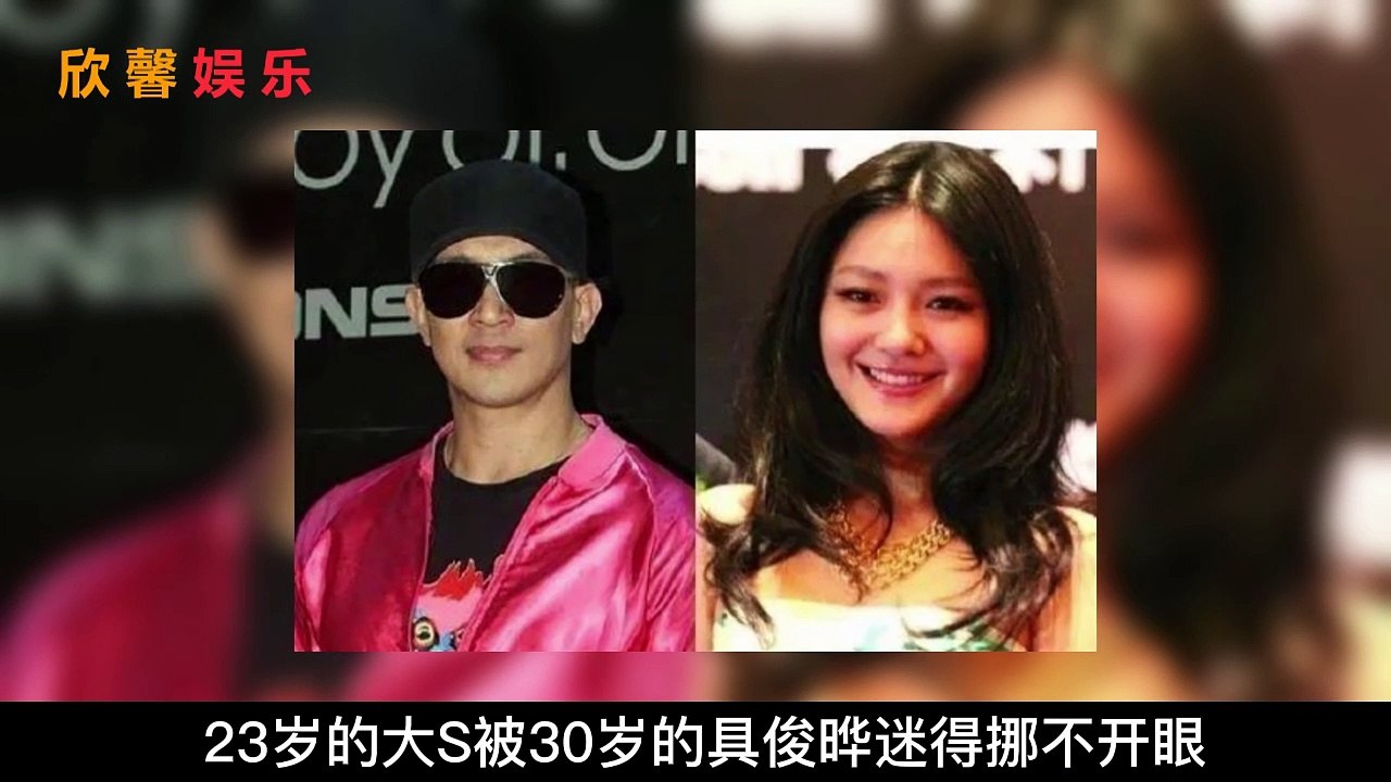 大S闪电再婚，为何嫁给这个60后老男人？
