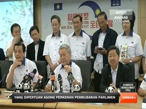 MCA bentang kad laporan