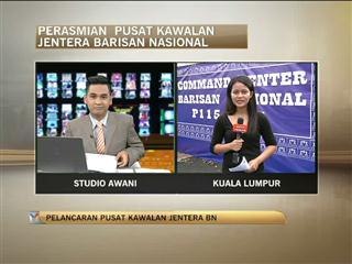 Pelancaran pusat kawalan jentera BN