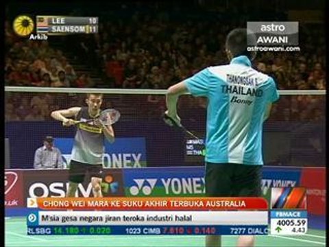 Chong Wei, Wei Feng ke suku akhir