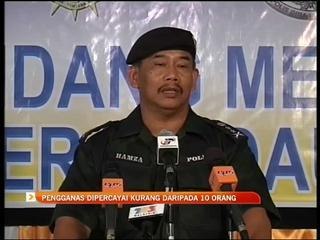 Polis percaya pengganas tinggal kurang 10 orang