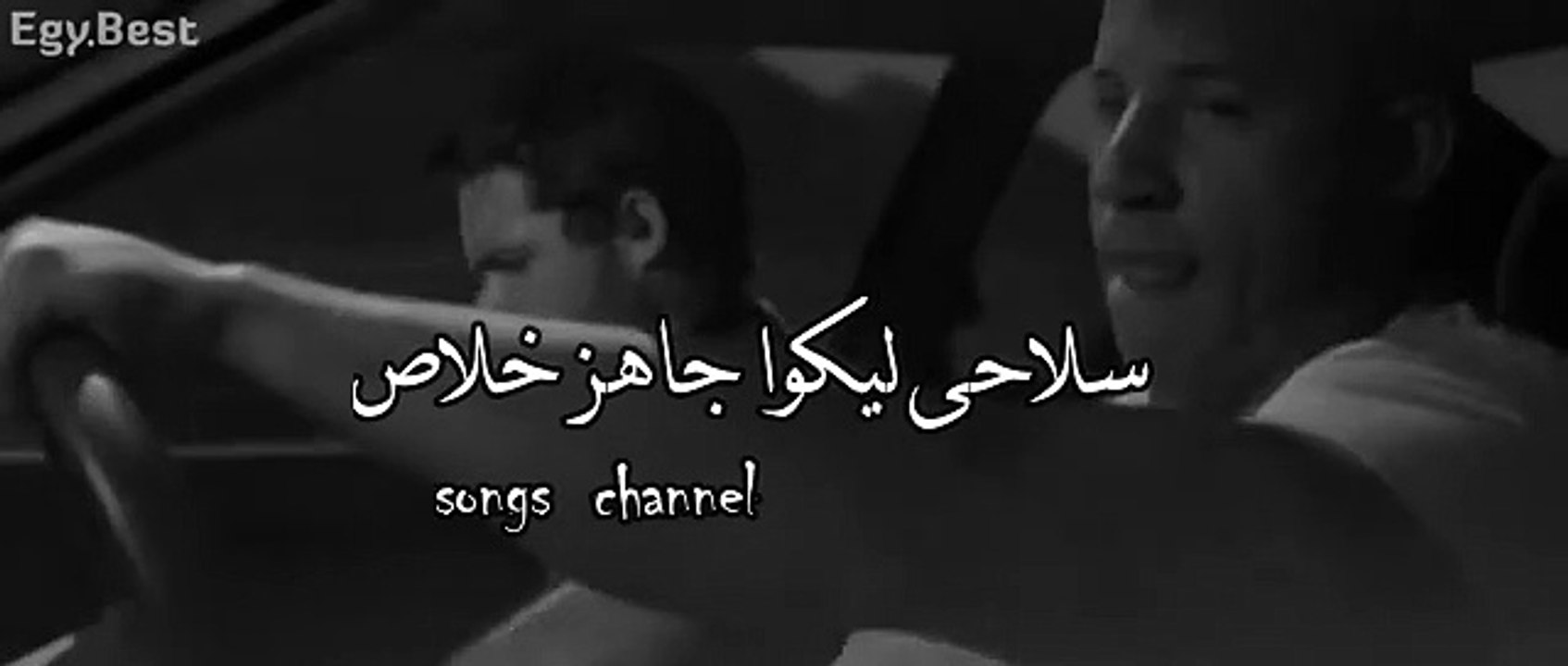 حالات واتس (مهرجان " سلاحي ليكو جاهز خلاص " حلقولو  | | مهرجانات 2022 )