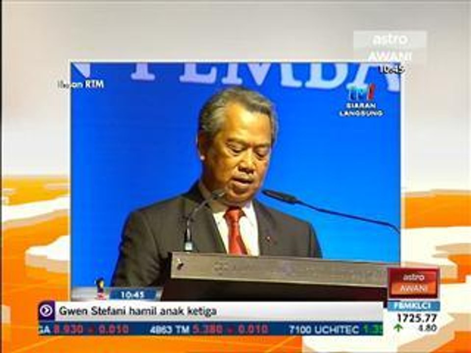 Pelancaran Pelan Pembangunan Pendidikan Malaysia 2013-2025