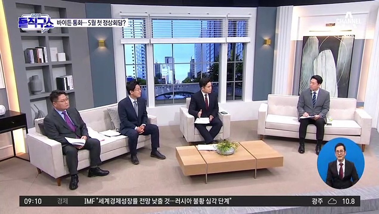 바이든, 尹에 축하전화…한미동맹 재확인