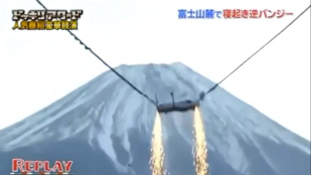 Caméra cachée : ce Japonais est réveillé d'une manière inoubliable !