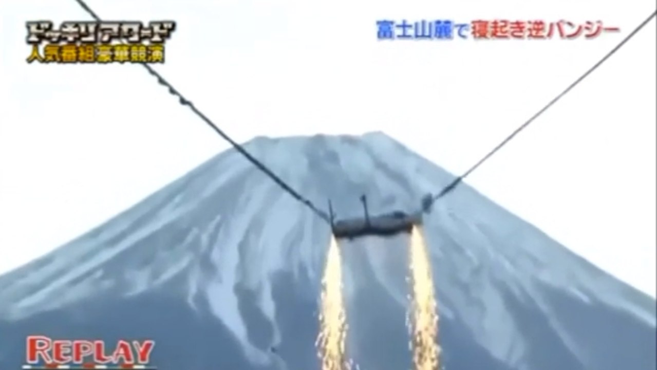 Caméra cachée : ce Japonais est réveillé d'une manière inoubliable !