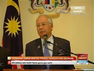Kenaikan harga minyak proses pengukuhan ekonomi