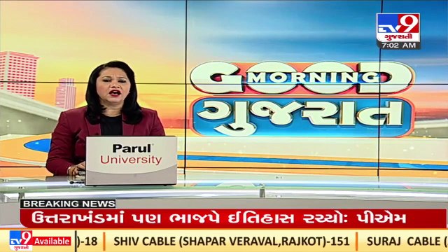 Crude Oil prices in India affected by Ukraine Russia War_ PM Modi _ Delhi _ TV9News