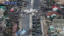 우크라 수도 진입로 '격전'…"EU 가입 신속절차 없어"