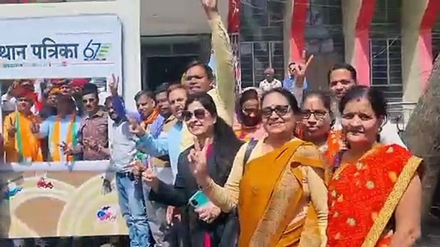 भाजपा की चार राज्यों में जीत की खुशी का डंका भीलवाड़ा में बजा