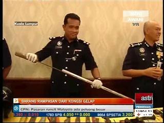 Barang rampasan dari kongsi gelap