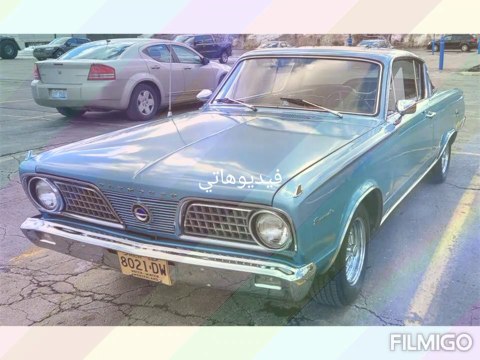 1966 Plymouth Barracuda . Classic car