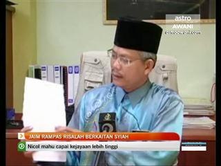 JAIM rampas risalah berkaitan Syiah