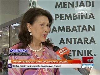 Forum perpaduan dan kepelbagaian budaya