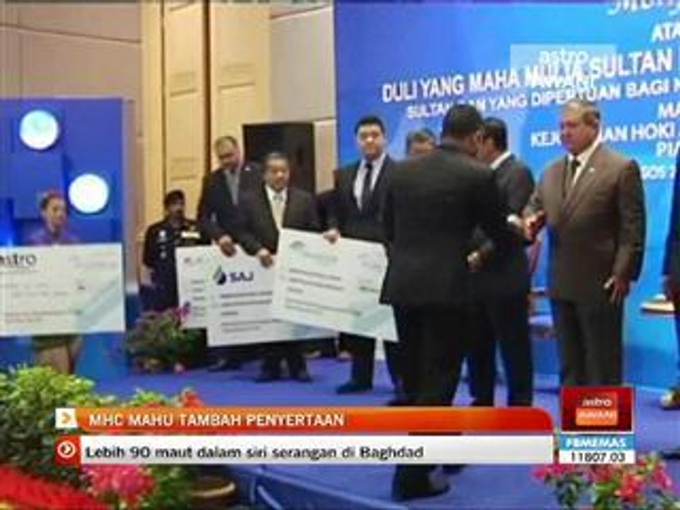 MHC mahu tambah penyertaan