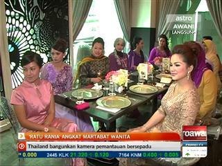 'Ratu Rania' angkat martabat wanita