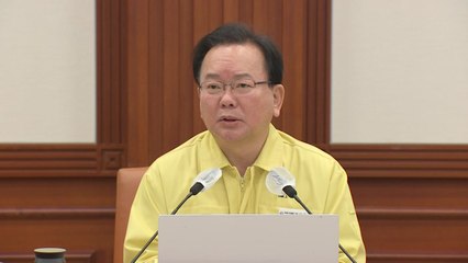 김총리, "오미크론 열흘 내 정점... 주간평균 1일 최대 37만명" / YTN