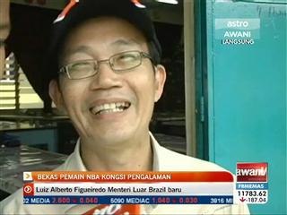 Bekas pemain NBA kongsi pengalaman