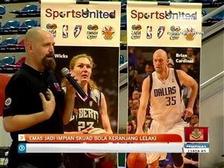 Emas jadi impian skuad bola keranjang lelaki